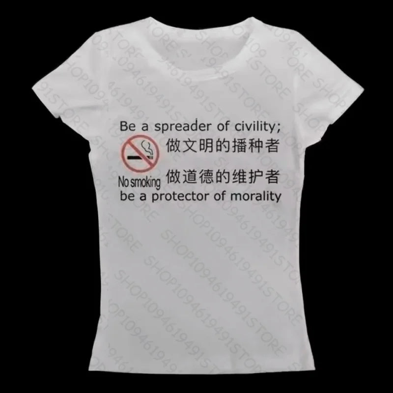 Camiseta Emo Punk Y2K Estampa Satírica "No Smoking"