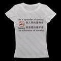 Camiseta Emo Punk Y2K Estampa Satírica "No Smoking"